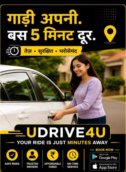 U-DRIVE4U