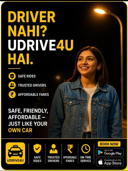 Introducing U-DRIVE4U
